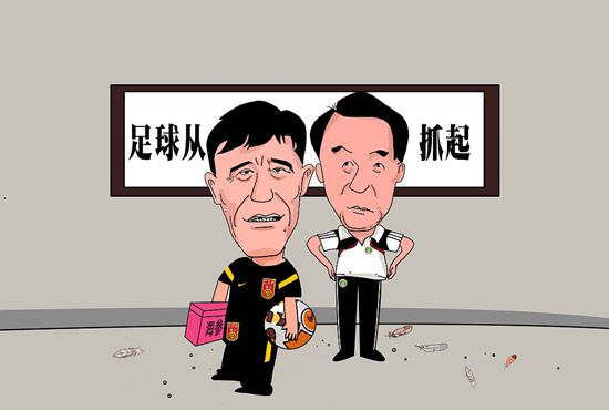 老年男同videos免费